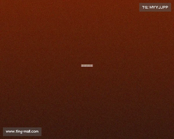 最大的篮球是多大